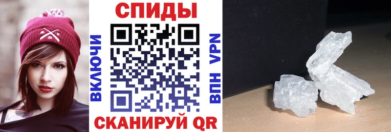 Амфетамин 97%  наркошоп  Аркадак 
