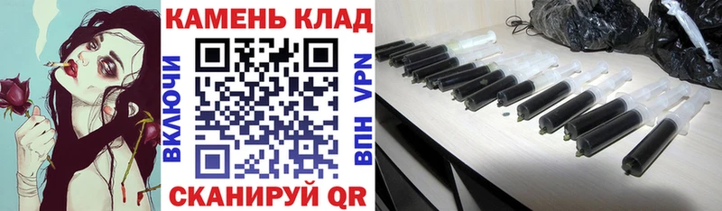 ГАШИШ 40% ТГК Аркадак
