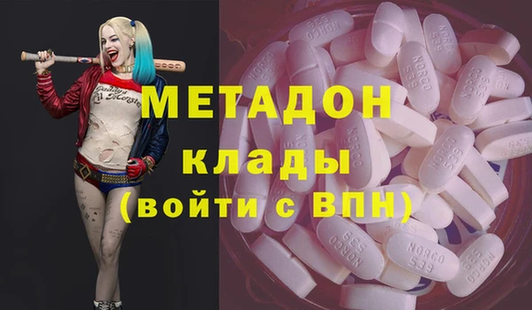 соль ск Алексин