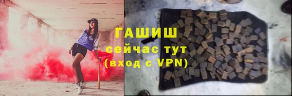 метадон Алзамай