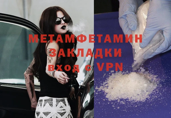 метадон Алзамай