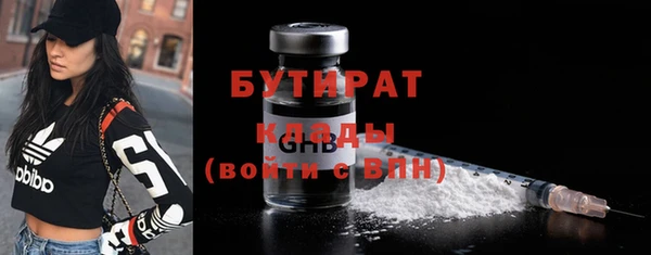 наркотики Алексеевка