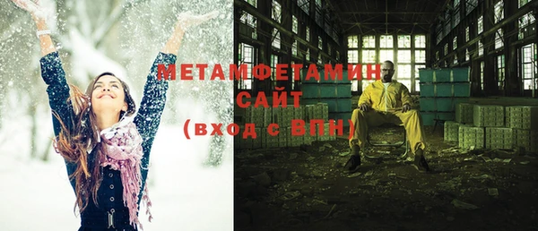 метадон Алзамай