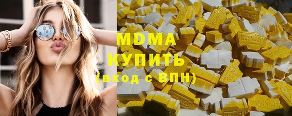 метадон Алзамай