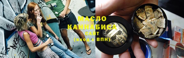 шишки Арсеньев