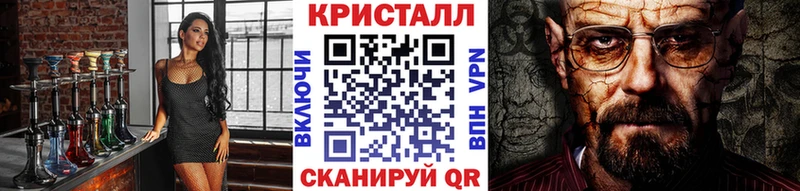 купить   Аркадак  Метамфетамин Декстрометамфетамин 99.9% 