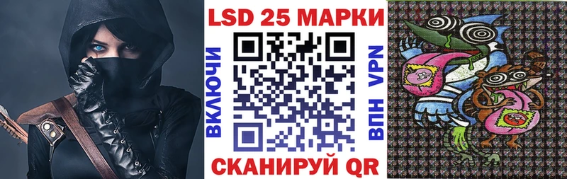 МЕГА онион  Аркадак  Наркотические марки 1,5мг  наркота 